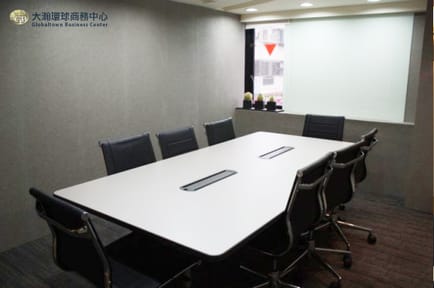Image 3 of GlobalTown International Business Center - 285 Zhongxiao E. Rd - Da’an District - Taipei City