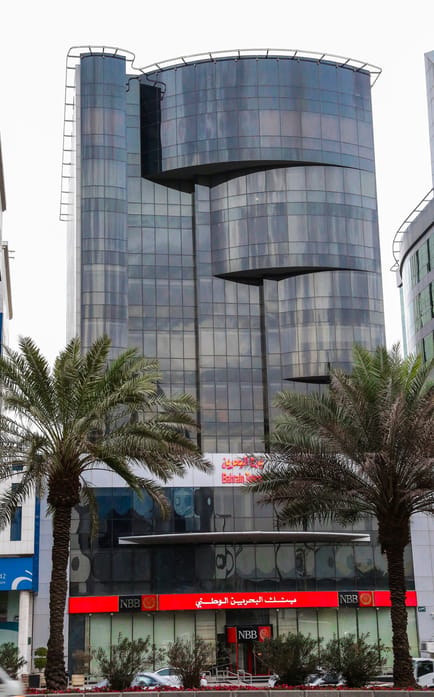 Image 3 of World Trade Centre - Saudi Holding Co. Ltd - Bahrain Tower - PO Box: 8953, Riyadh 12214-2393, KSA