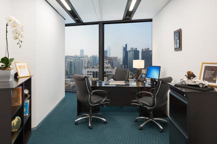 Image 5 of Servcorp - World Trade Centre - Office Tower - Hamdan Street - Abu Dhabi