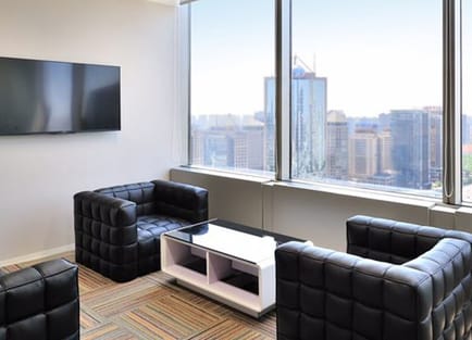 Image 3 of The Executive Centers - China World Office 2 -  1 Jianguomen Outer Street - Chaoyang District - Beijing