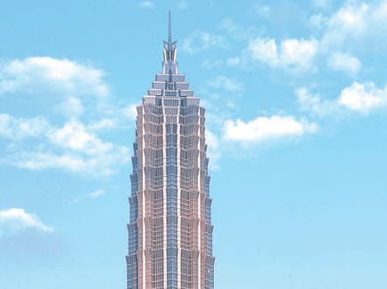 Image 1 of Regus - Jin Mao Tower - Shanghai