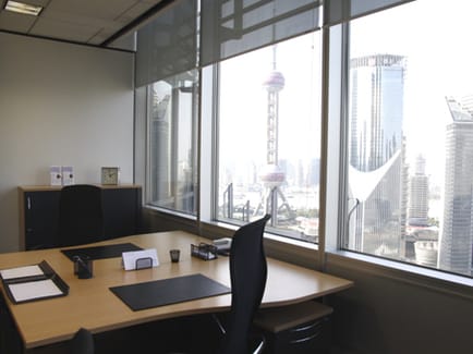 Image 3 of Regus - Jin Mao Tower - Shanghai