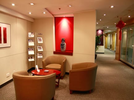 Image 8 of Regus - Pacific Century Place - Chaoyang - Beijing