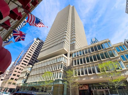 Image 2 of Regus - Franklin St - Boston