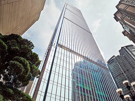 Image 1 of Regus - Chongqing World Financial Centre - 188 Minzu Road - Yuzhong District - Chongqing