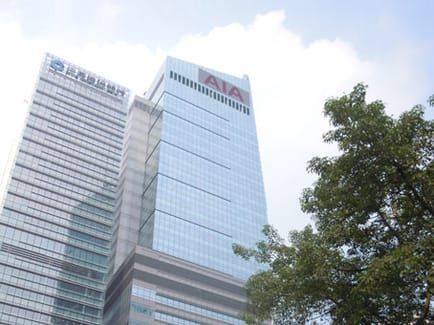 Image 1 of Regus - AIA Central - 1 Connaught Road - Hong Kong