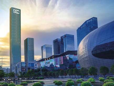Image 1 of Regus - Shenzhen SCC - 88 First Haide Road - Nanshan District - Guangdong Province - Shenzhen