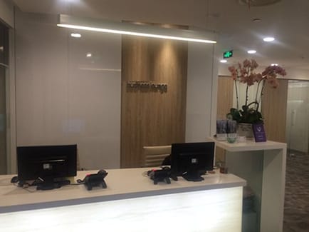 Image 2 of Regus - Shanghai Huaihai Plaza - 1045 Middle Huihai Road - Xuhui District - Shanghai