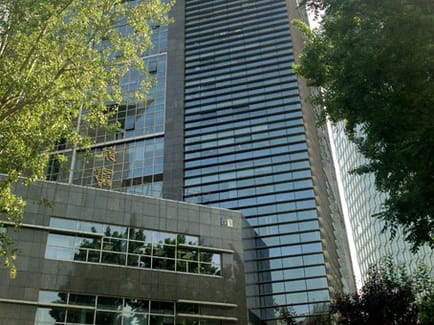 Image 1 of Regus - Beijing Zhongyu Mansion - 6 North Workers Stadium Road - Chaoyang District - Beijing