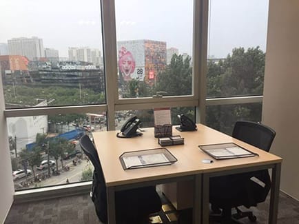 Image 3 of Regus - Beijing Zhongyu Mansion - 6 North Workers Stadium Road - Chaoyang District - Beijing