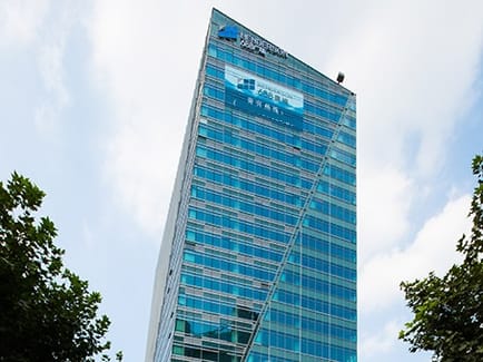 Image 1 of Regus - Shanghai Henderson 688 - 688 West Nanjing Road - Jing’an District - Shanghai