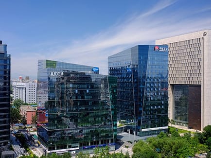 Image 1 of Regus - Beijing MinMetal Square - 3 North Chaoyangmen Avenue - Dongcheng District - Beijing