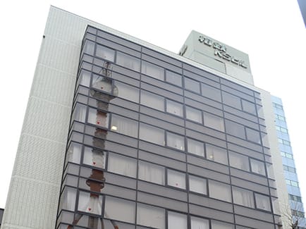 Image 1 of Regus - Yokohamaeki Nishiguchi Sotetsu KS Building - 1-11-5 Kitasaiwai - Nishi-ku - Yokohama