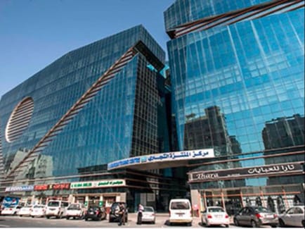 Image 1 of Regus - Muntazah Commercial Centre - Hiteen Street - Muntazah