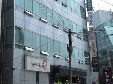 Image 1 of Regus - Gangnam KS Centre (Open Office) - 60 Yeoksam-ro 17-gil - Gangnam-gu - Seoul