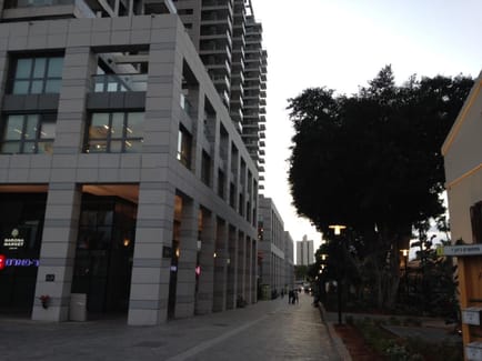Image 1 of WeWork Sarona - 3 Aluf Kalman Magen - Tel Aviv