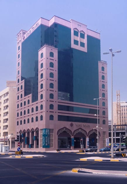 Image 1 of Regus - Wind Tower - Road No. 1708 - Diplomatic area - Manama