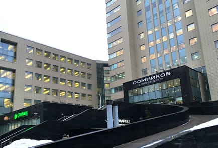 Image 3 of Regus - Domnikov - 34 Mashy Poryvaevoy Street - Moscow