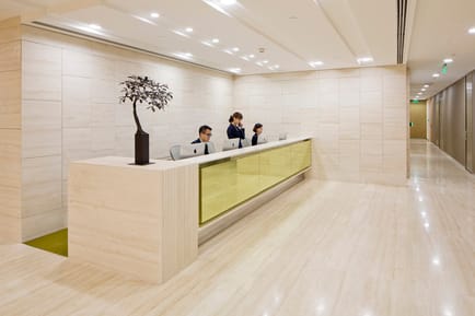 Image 1 of The Executive Centre - 5 Corporate Avenue - 150 Hubin Road - Huangpu District - Shanghai
