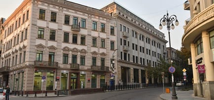 Image 1 of Regus - Tabidze 1 Building - St. Leonidze 2 - Tbilisi