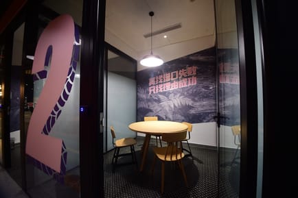 Image 5 of naked Hub@Xikang Lu - 189 Changshou Road - Putuo District - Shanghai (private. co-working, hot-desk)