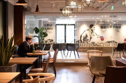 Image 1 of naked Hub@Xintiandi - 123 Xingye Lu - Huangpu District - Huangpu District (private. co-working, hot-desk)