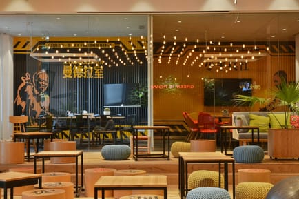Image 1 of naked Hub@Douban - B3 - C&W Industrial Park - 14 Jiuxianqiao Rd - Chaoyang District - Beijing (private. co-working, hot-desk)