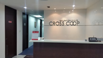 Image 2 of Crosscoop (Thailand)Co., Ltd - 2 Jasmine City Building - Bangkok