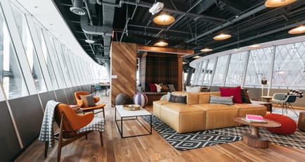 Image 4 of wework - 8 Taunusanlage - Frankfurt