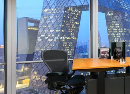 Image 4 of The Executive Centers - China World Tower B - 1 Jianguomen Outer Street - Chaoyang District - Beijing