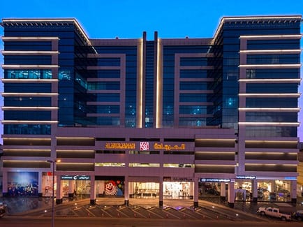 Image 1 of Servcorp - Al Murjanah Tower - Prince Sultan Street - Jeddah