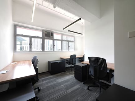 Image 8 of Three Commas - Kwai Bo Industrial Building - 40 Wong Chuk Hang Road - Aberdeen - Hong Kong