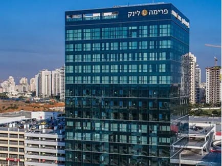 Image 1 of Regus - Avnat Tower Business Centre - Petach Tikva - Tel Aviv-Yafo