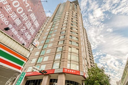 Image 1 of Regus - Taishin Centre - Wenxin Road - Nantun District - Taichung