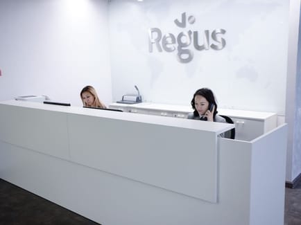 Image 1 of Regus - BNC Plaza - 26/29 Timiryazeva Street - Almaty
