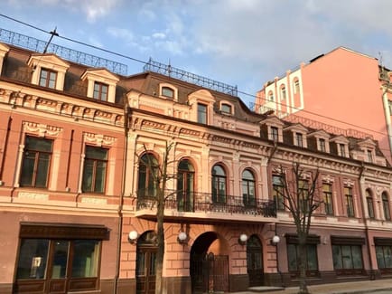 Image 1 of Regus - Podil Heritage - 28 Verhniy Val str Podil Heritage Centre - Kiev