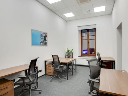 Image 7 of Regus - Podil Heritage - 28 Verhniy Val str Podil Heritage Centre - Kiev