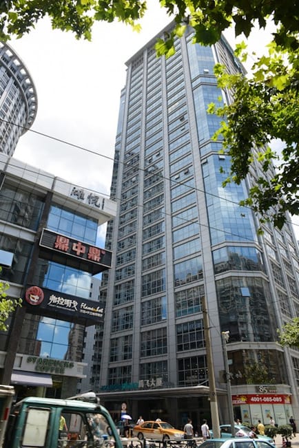 Image 1 of AsianBiz Center - Ascendas Plaza - Shanghai