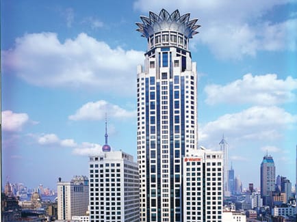 Image 1 of Regus  - Bund Centre - Huangpu District - Shanghai