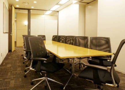 Image 4 of The Executive Centre - Tokyo Bankers Club Building - Tokyo