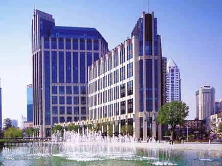 Image 1 of Regus -  One Corporate Avenue - Hubin Road - Huangpu District - Shanghai
