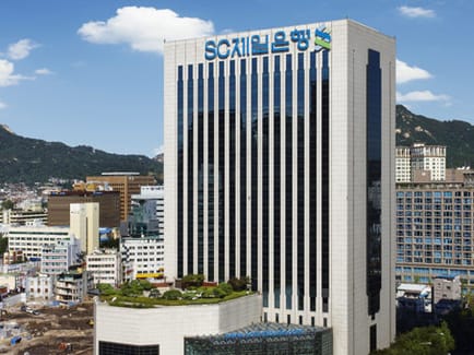 Image 1 of Regus - First Bank Centre - Chongno-gu, Seoul