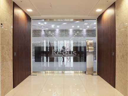 Image 8 of Regus - First Bank Centre - Chongno-gu, Seoul
