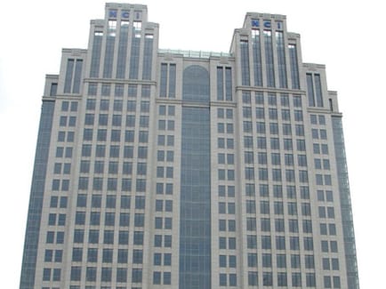 Image 1 of Regus - Beijing NCI Centre - Chaoyang - Beijing