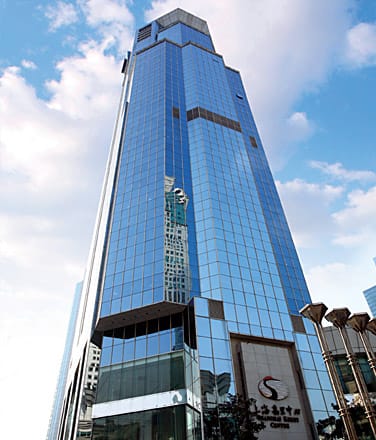 Image 1 of Servcorp - Shanghai Kerry Centre - Shanghai