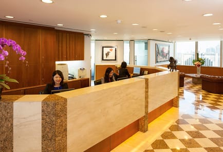Image 6 of Servcorp - Shanghai Kerry Centre - Shanghai