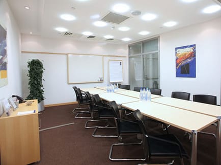 Image 9 of Regus - Moscow, Regus Capital Plaza - Lesnoy Pereulok, Moscow