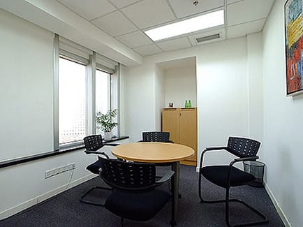 Image 7 of Regus - World Trade Centre - Tongxing Street - 116001, Dalian