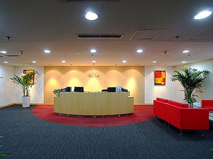 Image 2 of Regus - World Trade Centre - Tongxing Street - 116001, Dalian