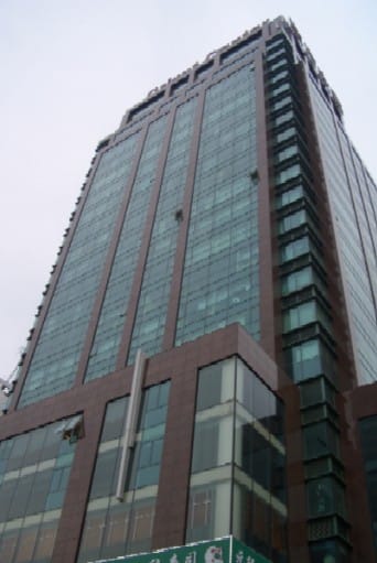 Image 1 of Regus - Shanghai Oriental Centre - Shanghai